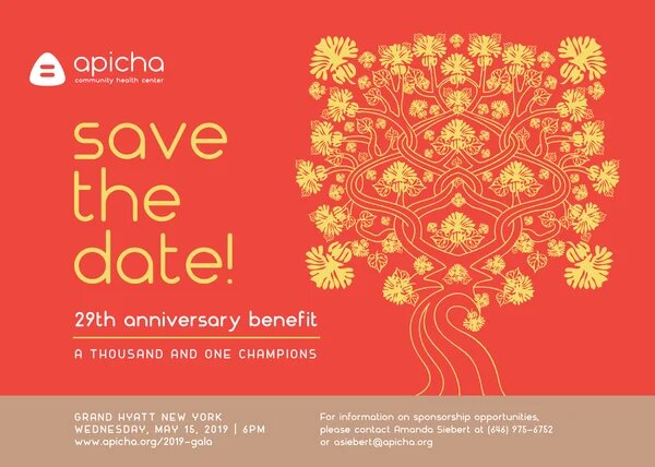 Save the date gala banner